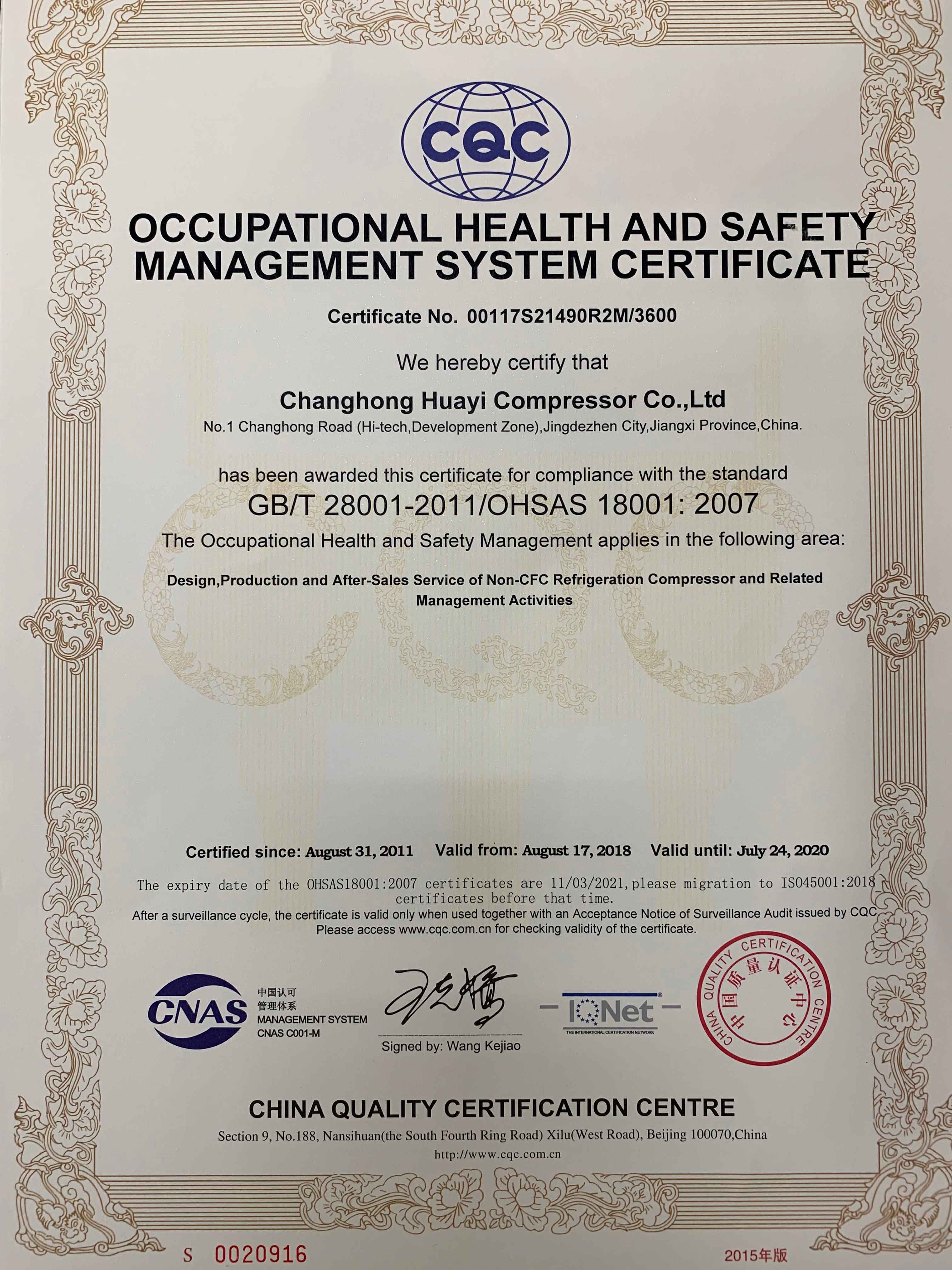occupational health and safetymanagement system certificate
