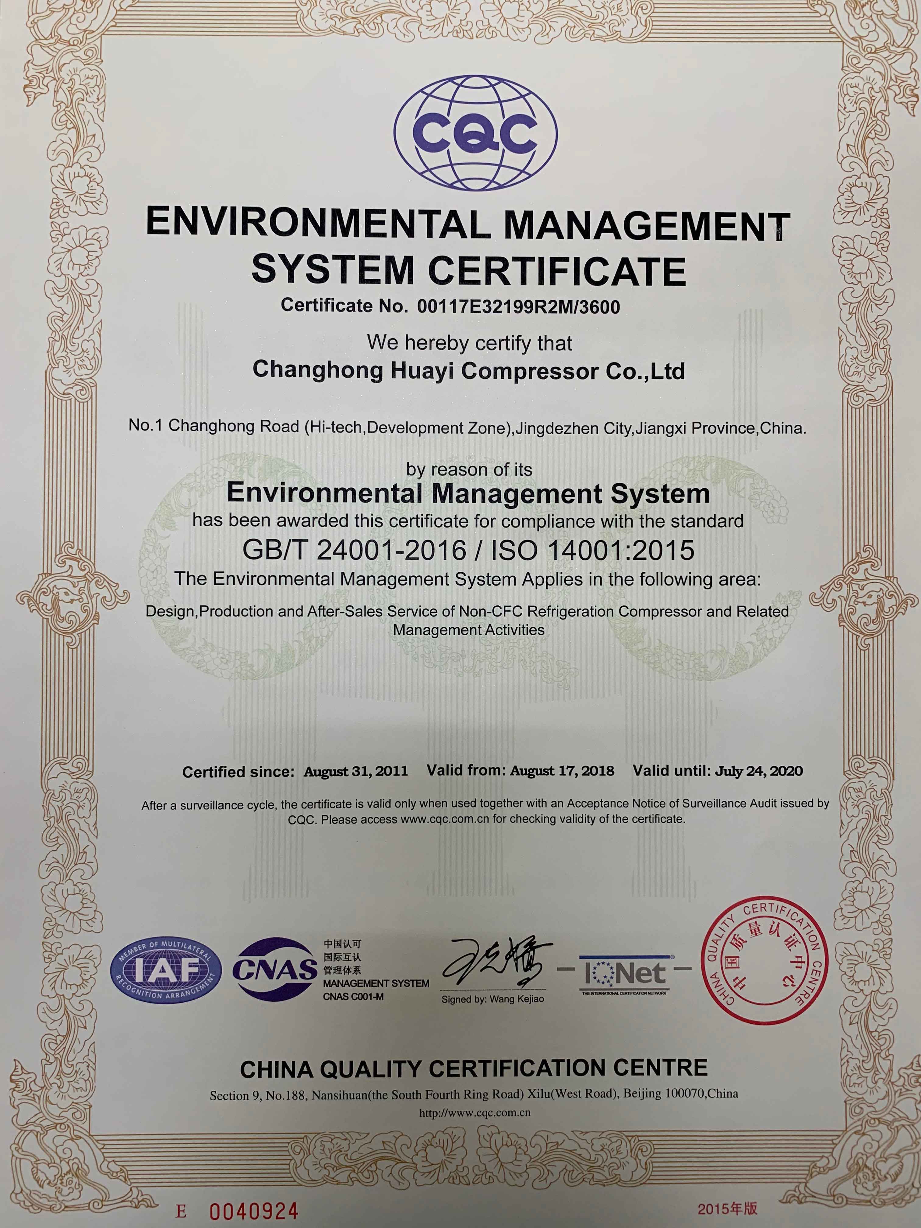 environmental management system certificate
